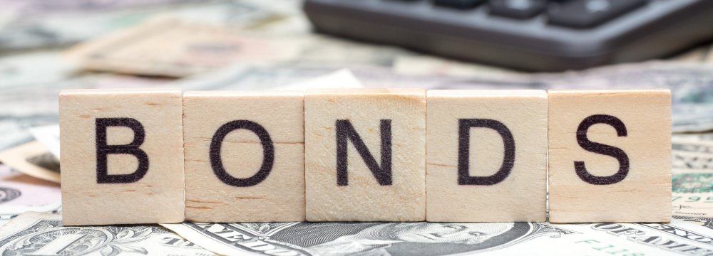 Weekly Bond Sale at $104 Million