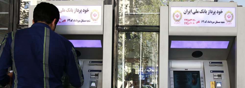Iran's CB to Reconsider New Limits on Money Transfer via Cards