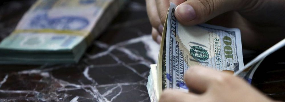 Iran Currency News Financial Tribune