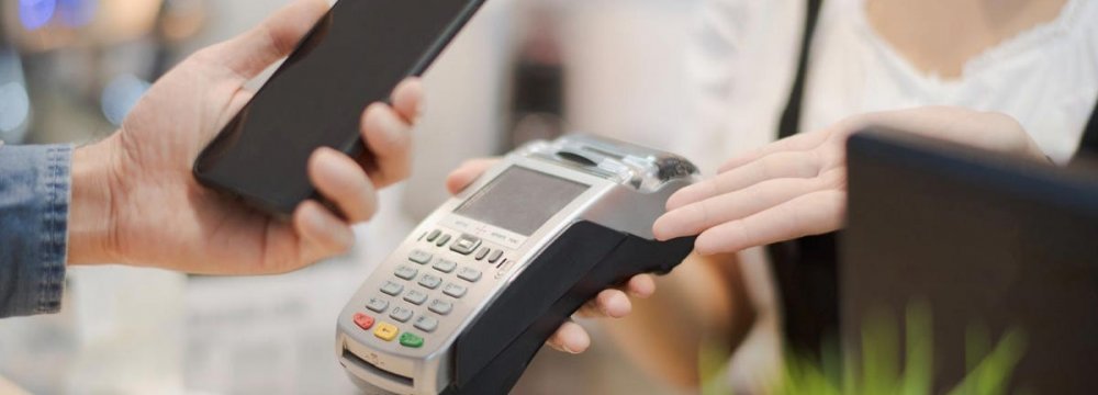 CBI Launches EMV-Based Mobile Payment Mechanism 