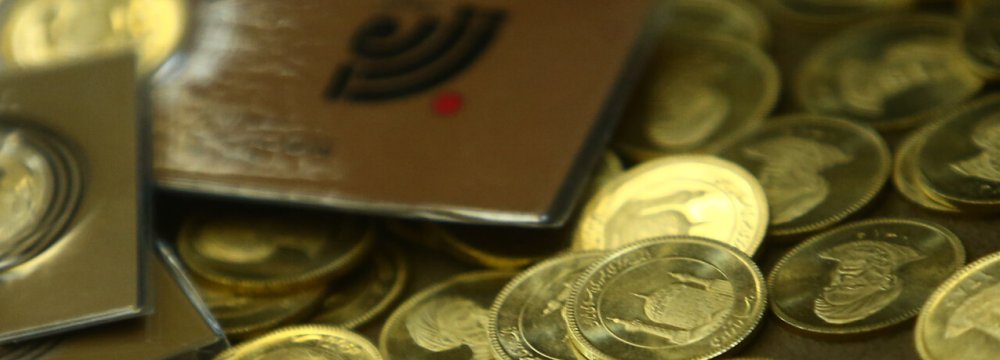 CBI Monopoly Blamed for Gold Coin Price Bubble