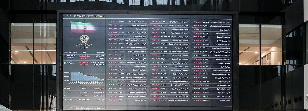 Tehran Stock Exchange Decline Continues  
