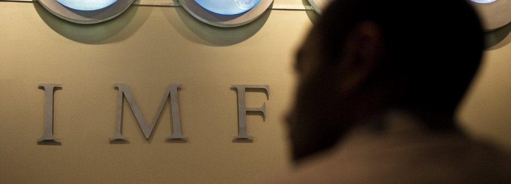 IMF Should End Repulsive Bias