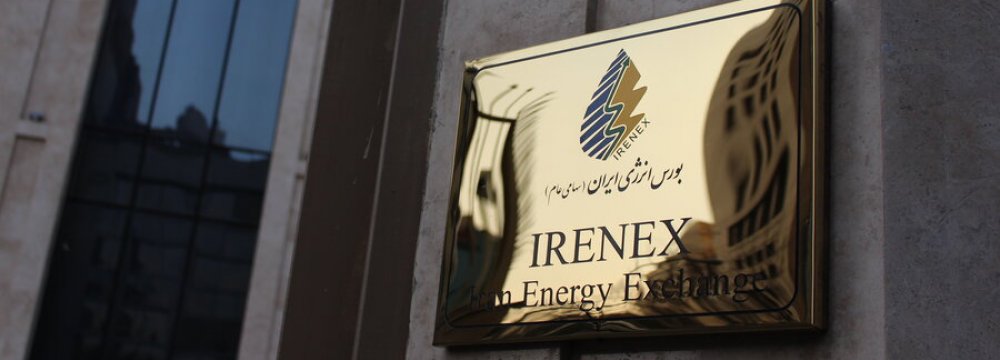 Gasoline Offer Continues on IRENEX