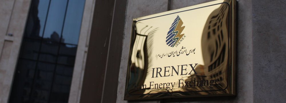 26,000 Tons of Gasoline on Offer at IRENEX 