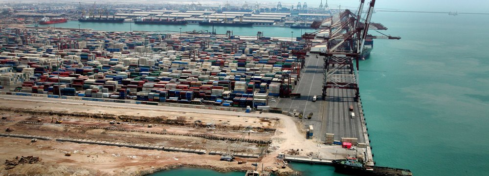 200 Export Firms Borrowed $130m