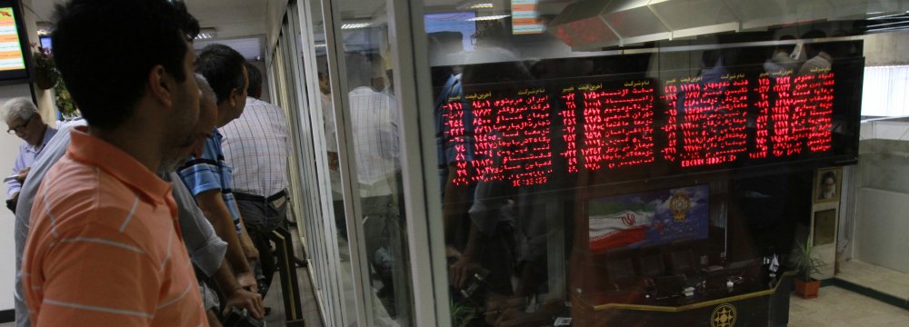 Tehran: Small Company Stocks Shine Amid Index Fall