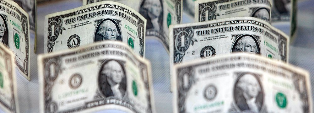 Further Hike in Unified USD Rate 