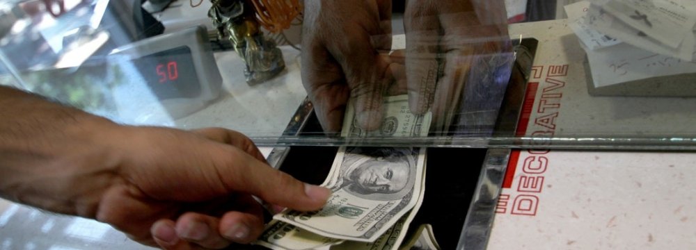 The government announced this week that it is enforcing a single exchange rate to the dollar. 