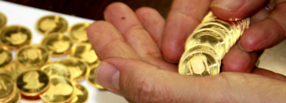 Iran: Gold Coin at 6-Month Low 