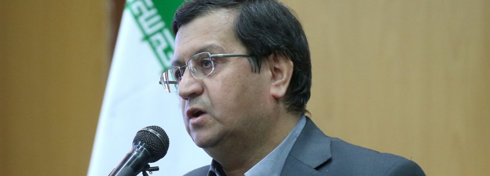 Hemmati, 61, is the former head of Central Insurance of Iran who became the 18th head of the country’s central bank.