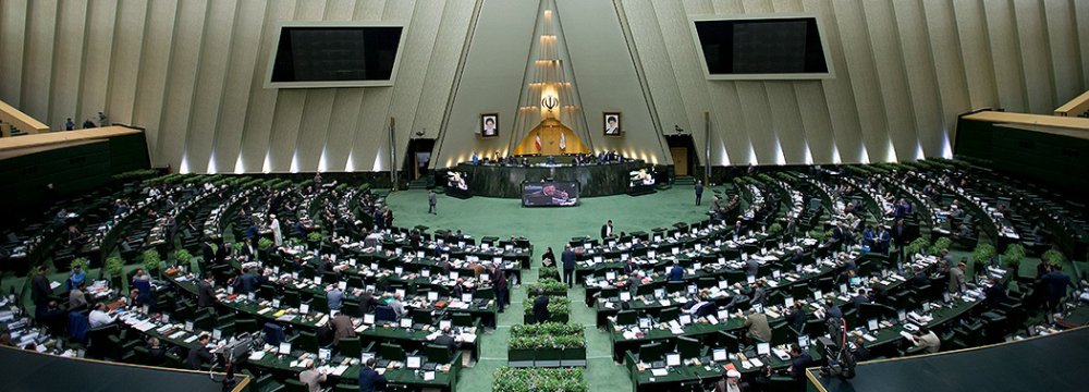 The bill would be sent to the Majlis Presiding Board for a vote in Wednesday’s plenary session.