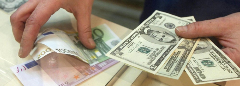 Secondary Forex Market Rate to Be Set by Supply and Demand 