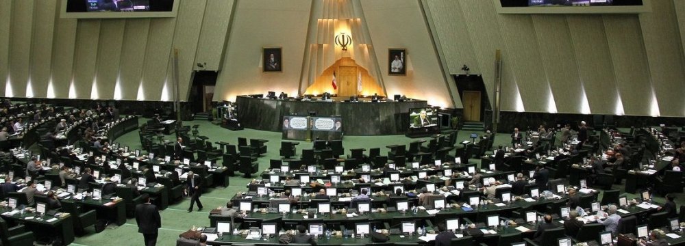 Iran Parliament Approves 2 FATF Bills 