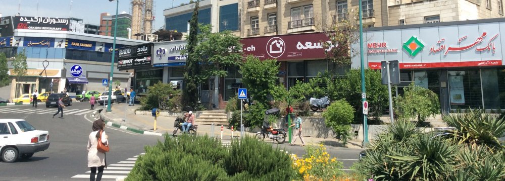 Iranian Banks Downsizing Branches 