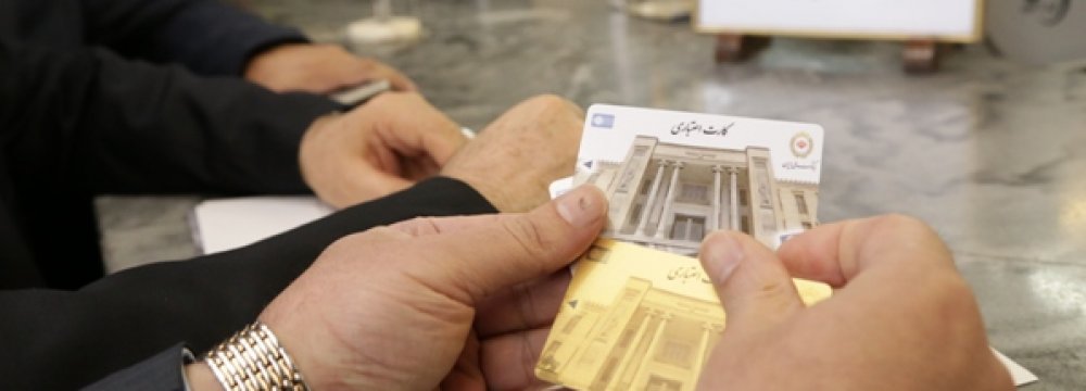 New Credit Card Scheme  to Support Local Products