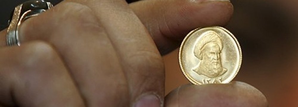 Gold Coin Auctions to Continue 