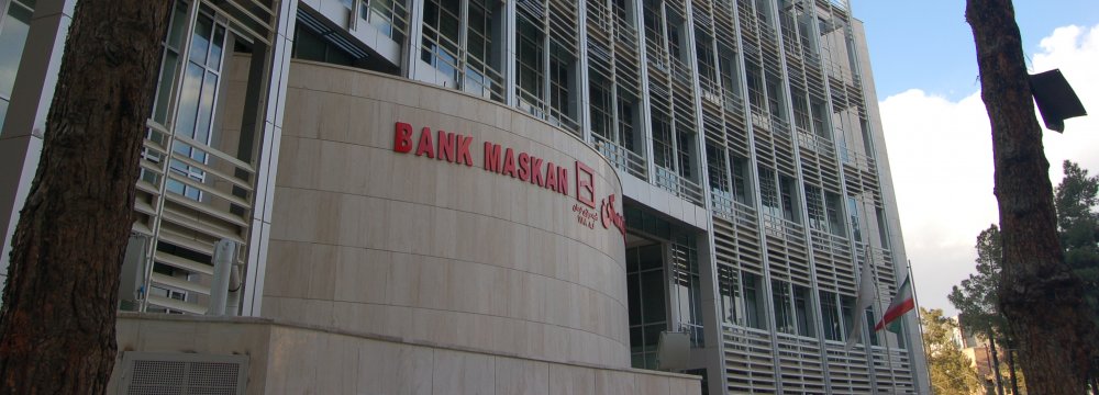 Bank Maskan Mulls Offering Bigger Loans With Lower Interests