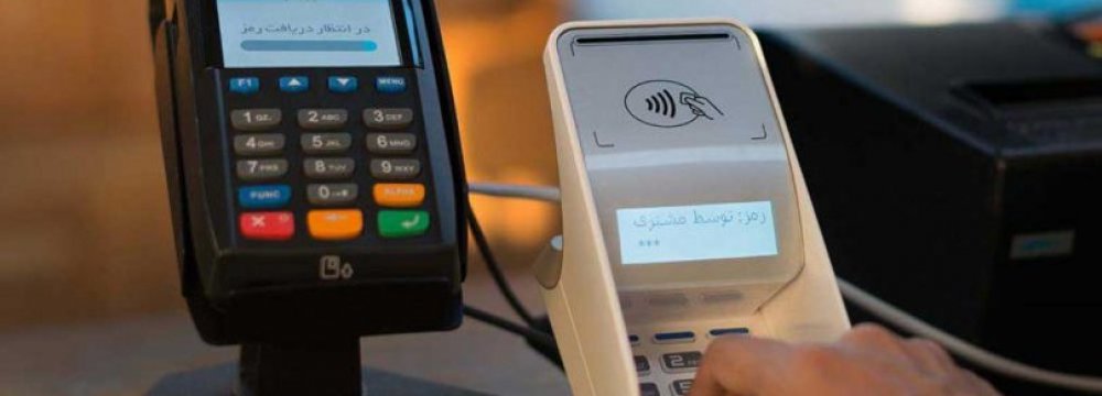 1.44b Digital Transactions in One Month 