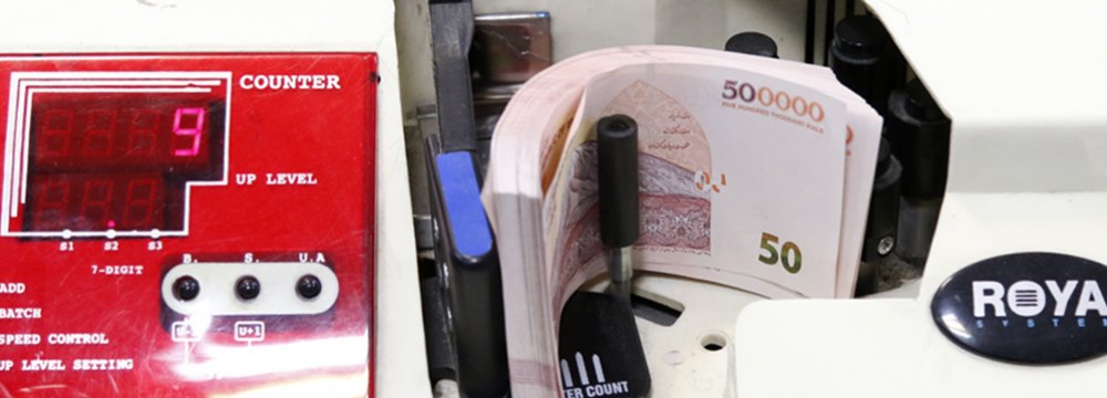 Iran Govt’ Wants to Reform the Rial: Deleting Four Zeros