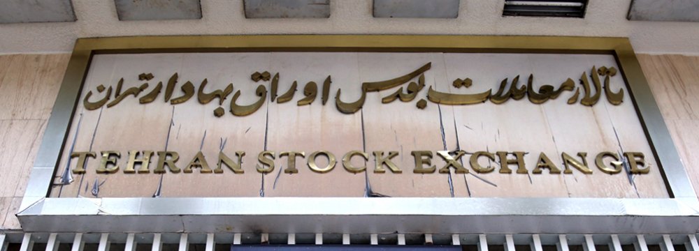 Tehran Stock Exchange 9-Month Return at 62% (Mar-Dec 2018)