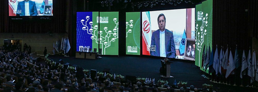 Central Bank of Iran Announces 4 New Developments in E-Banking 