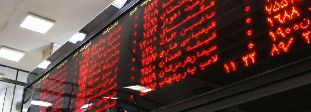 Tehran Stocks Keep Falling   