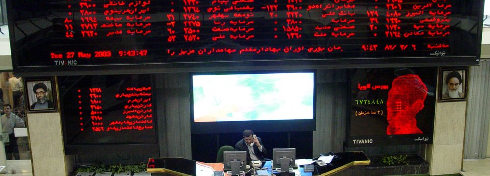 Tehran Stocks Tumble