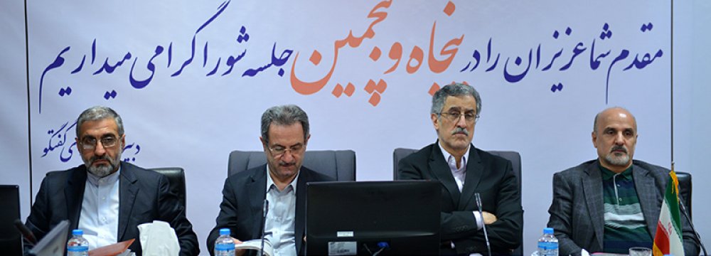 Tehran Accounts for Half of Forex Allocation for Imports