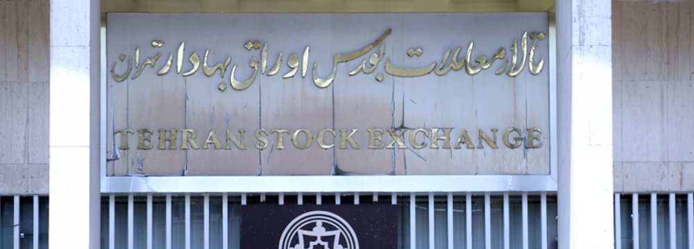 Tehran Stock Exchange Registers Highest Growth in Asian Markets 