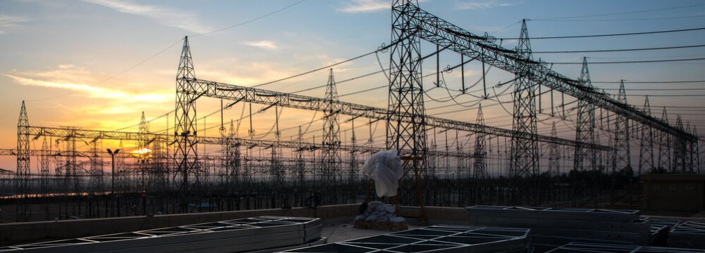 Power Company to Fund Projects With Salaf Bonds  