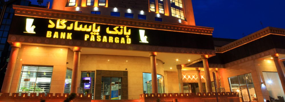 Bank Pasargad Could Open Branch in Mumbai 