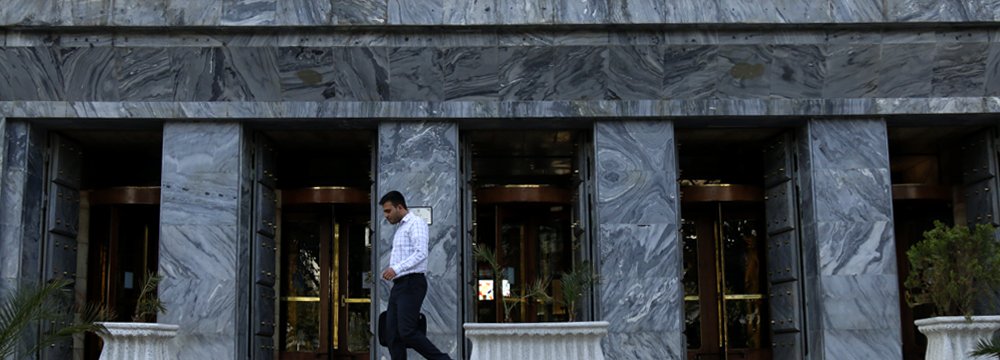 Bank Melli Denies Data Breach 