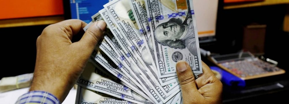 New Restrictions on Forex Sale