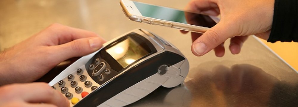CBI to Ease Contactless Payment 