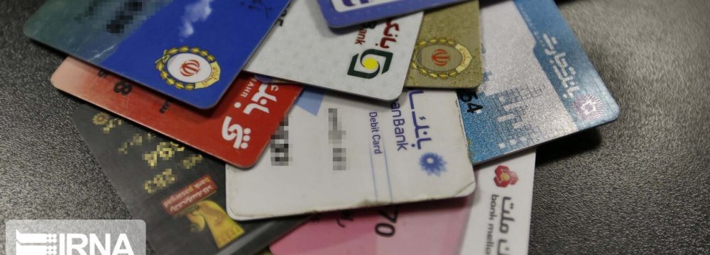 Banks Issuing More Credit Cards 