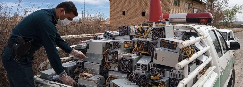 Utility Shuts More Illegal Cryptomining Centers