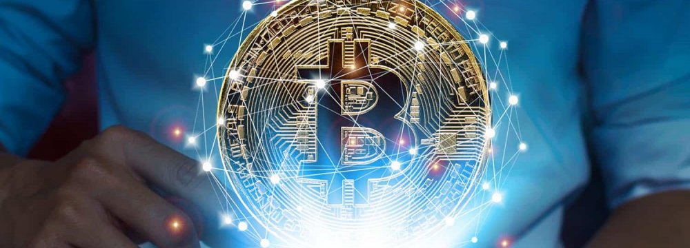 Blockchain Association Welcomes Gov’t Regulation of Digital Assets
