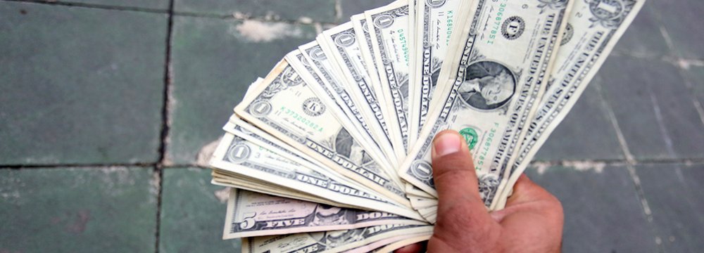 CBI Says to Start Dollar Bond Sale