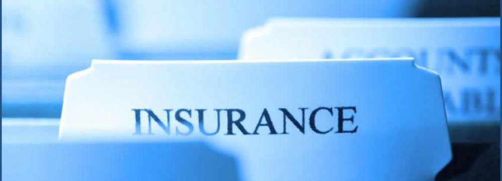 New General Insurance Company Gets CII Permit  