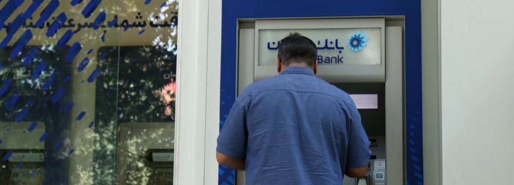 Banks Raise Fees