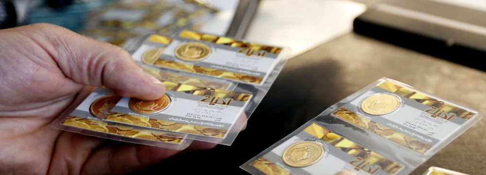 Sovereign Gold Bond Scheme Opens at IME