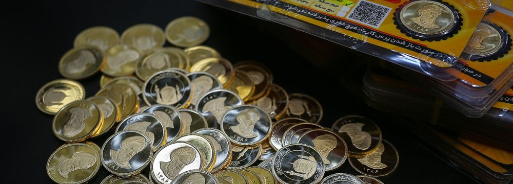 Gold Coin Trade Starts at the ICE
