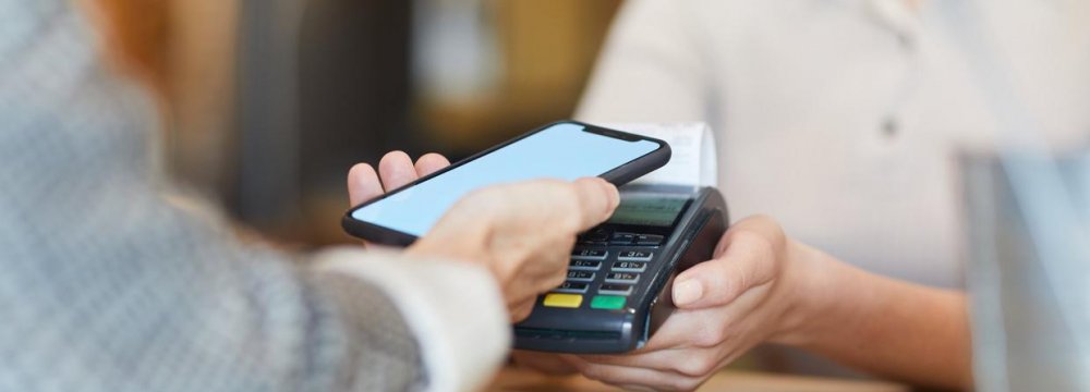  CBI’s New Instant Payment System Ready for Launch