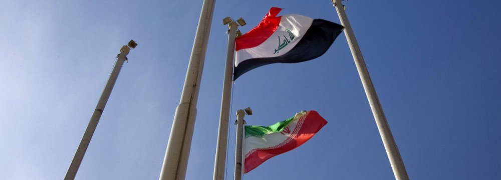 Partially Released Funds in  Iraq Used for Basic Imports  
