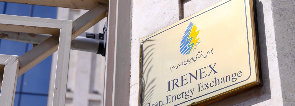 IRENEX Trade Jumps 57%
