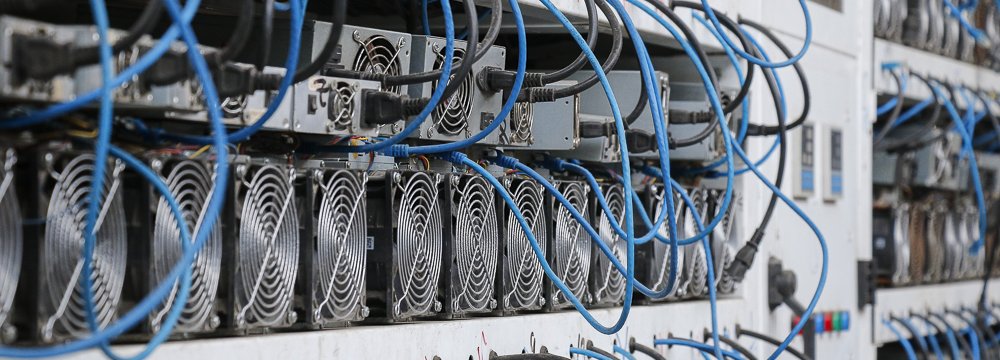 Gas Price for Cryptomining Almost Doubled, NIGC Says