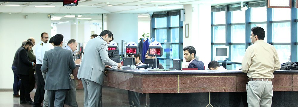 New Restrictions on Loans to Bank-Affiliated Companies
