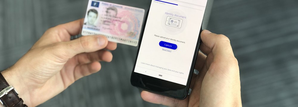 New Rules for Remote Bank Customer IDs 