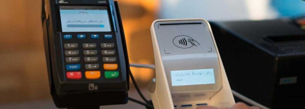 Card-Based Payments Rise